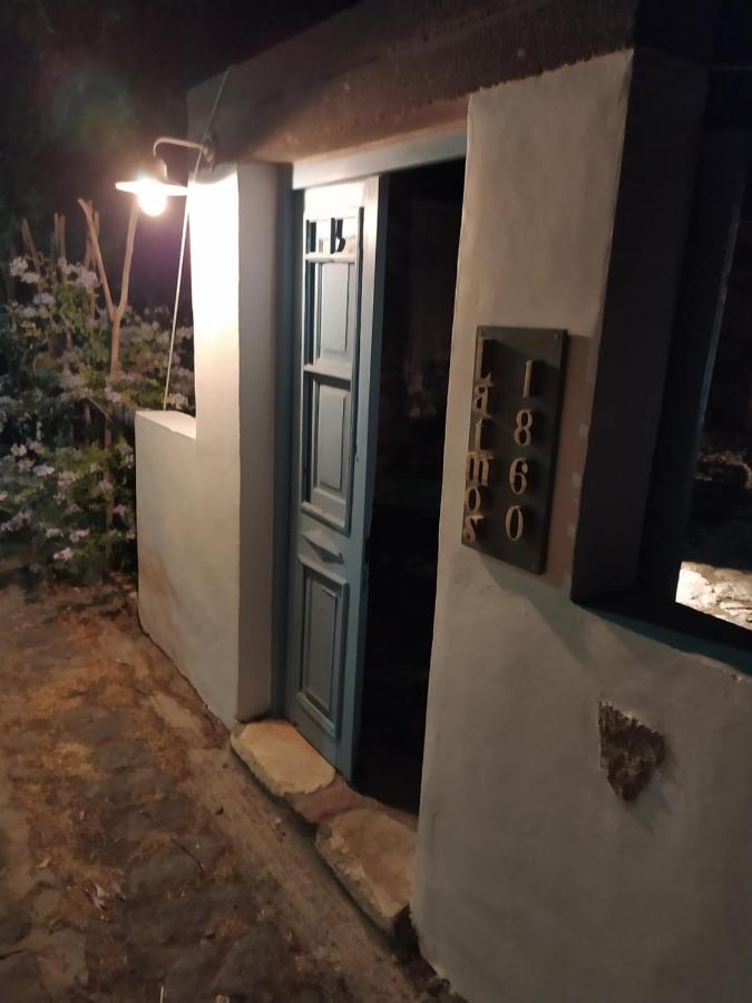 Latmos 1860 Skála Exterior foto